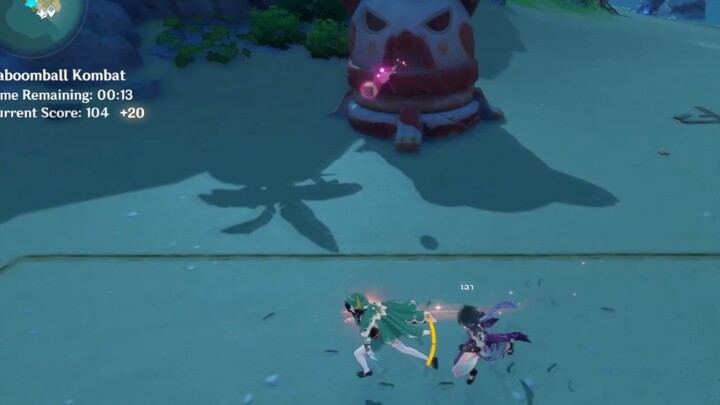 Troll Xiao or just misguided? dunno