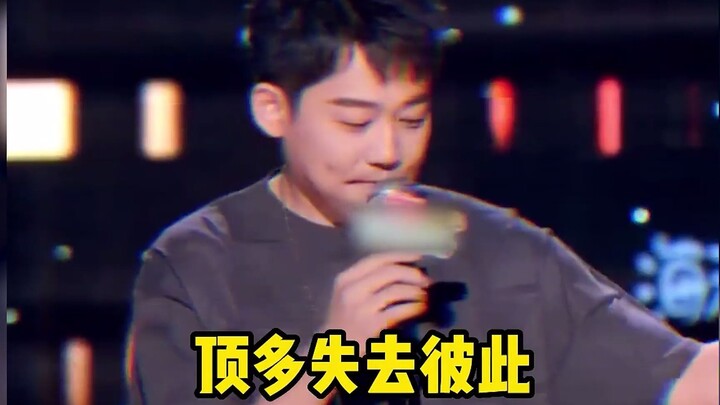 Adegan Su Xing yang terkenal pandai meraup untung, keluargaku bukan yang terkaya di Xi'an, tapi hany