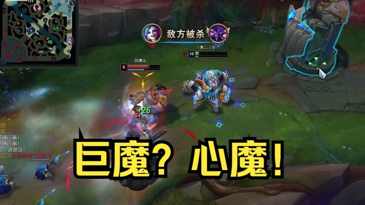 Tại sao không làm video đấu cua với Quỷ Lớn? Vì thực sự là không thể thắng được mà!