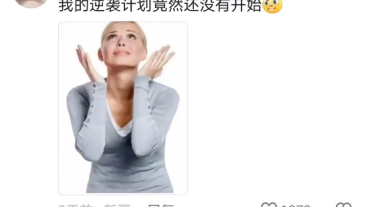 Sĩ tử thi đại học 2024 cực kỳ thoải mái, thư giãn 🤣