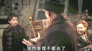 男孩穷的饭都吃不上，路边捡到十块钱，竟中奖成了亿万富翁！奇幻