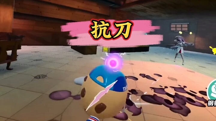 บู๊เดือดสุดมัน