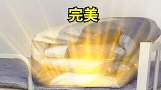 当你叠了一个模范豆腐块