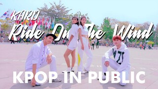 [KPOP IN PUBLIC CHALLENGE] KARD _ 'Ride on the wind' Dance Cover by ACES from Indonesia