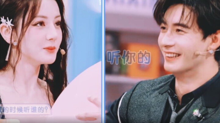 【Dilraba】x【Chen Xingxu】Ya ampun, sudah diubah jadi apa ini? Secara refleks menjawab “terserah kamu”,