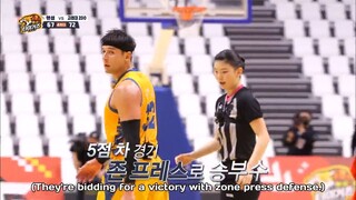 Handsome Tigers EP9