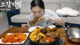 Real Mukbang:) A delicious way to eat Giant Beef Rib!🍖☆ ft.Korean Kimchi