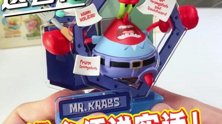 لماذا! لم تخبروني جميعًا!