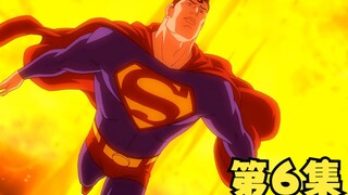 超人：（6）超人被人抓走当电池，能否安全返回呢