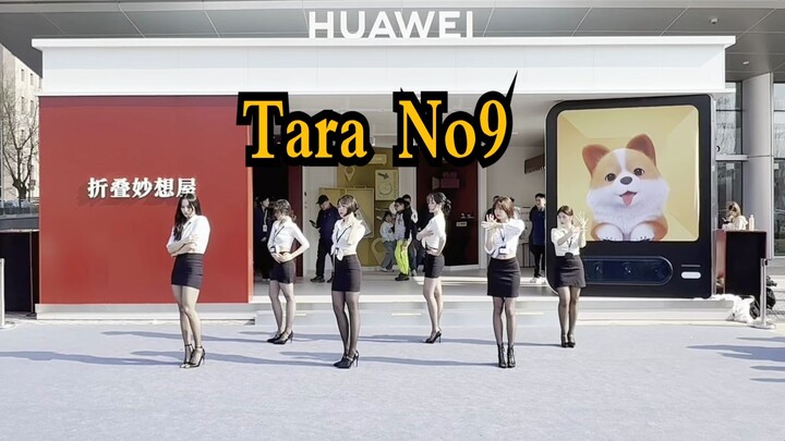 皇冠战歌起！【T-ara】No9路演全体直拍