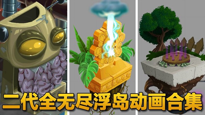 Tổng hợp các đoạn phim mở khóa đảo nổi vô tận phiên bản quốc tế