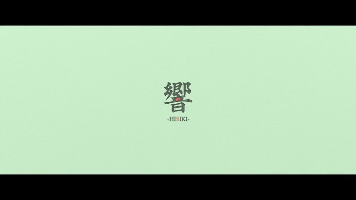 hibiki-shosetsuka-ni-naru-hoho2018