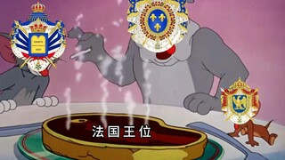 法⚡国⚡王⚡室⚡吃⚡鸡⚡大⚡赛