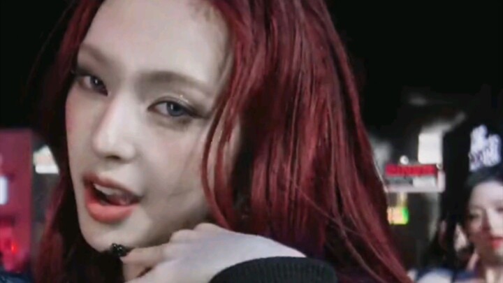 ‘MOON’ PV Focus Cut #2
