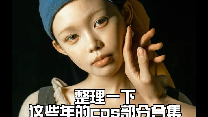 Potongan cosplay dari orang yang bukan profesional (ooc mohon maaf)