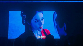 【Mu Xuci】Ôi trời ơi trên màn ảnh rộng!