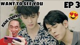 Want To See You - Episode 3 - Reaction/Commentary 🇻🇳