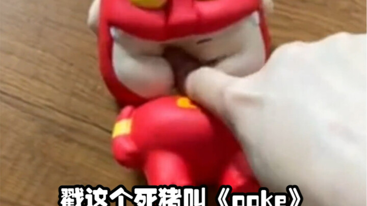 Remember this well—don’t let Piggy Hero get beaten up for nothing!