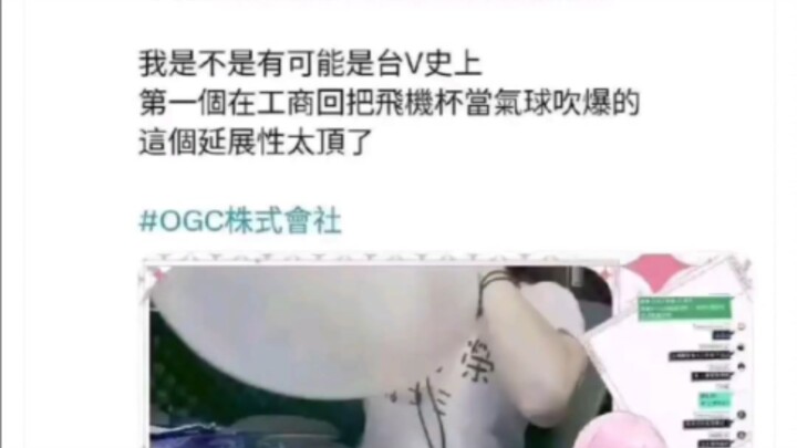 鬼杀队练习呼吸法belike