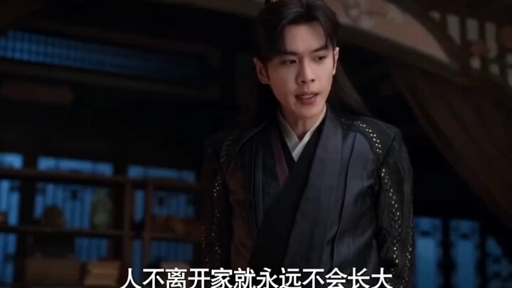 อวี๋ชิ่งเหนียน: มีเงินก็หา ถ้ามีปัญหาก็ให้องค์รัชทายาทแบกรับ