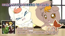 ココとナッツのガチンコ3本勝負②『ボーリング』| Coco & Natts' Earnest Three Matches: 2 "Bowling"