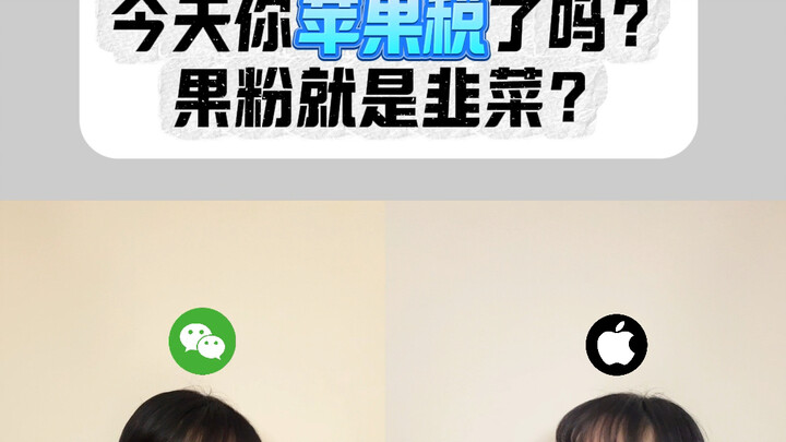 อีกทางเลือกหนึ่ง? ผู้ใหญ่ไม่เคยทำแบบเลือกตอบเลย!