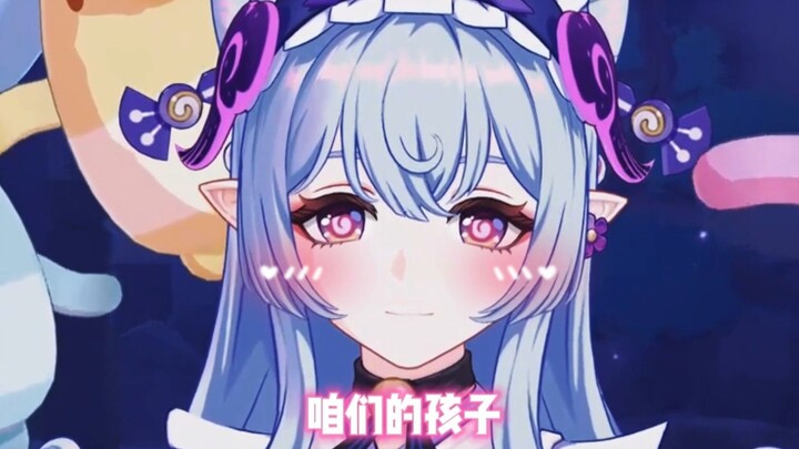 假如瑞希在催眠你时做了奇怪的事情~