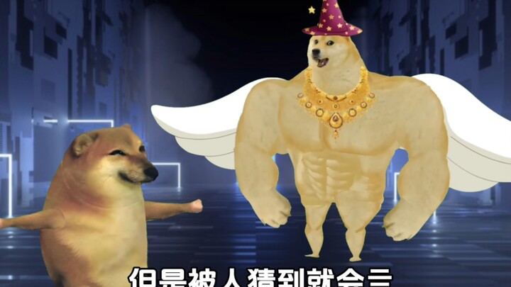 لو كنت أنت ماذا ستختار؟