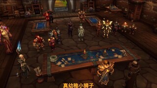 [Warcraft CG] Pertempuran untuk Azeroth 8.3 Cerita Animasi CG