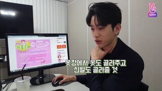 got7 live vlive