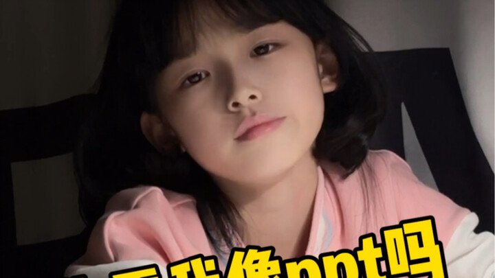 มีน้องๆ บางคนเป็นห่วงว่าเธอจะปรับตัวไม่ได้ถ้าเปลี่ยนโรงเรียน แต่จริงๆ แล้วไม่ต้องห่วงเลยนะ~ การเปลี่