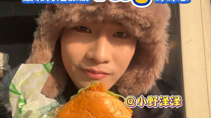 Iron Ingots! A 19-Hour Journey North to Mohe — A Vlog Full of Random Thoughts