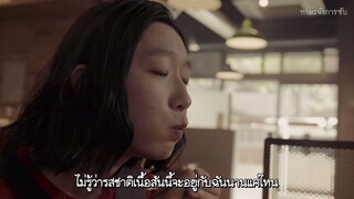 โซโล่คัตสึตอน1
