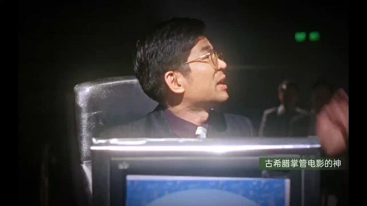 I’m betting 30 million that Germany will win.