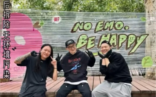 Pria yang sudah berusia di atas 80 tahun sebaiknya jangan terlalu dewasa lagi.