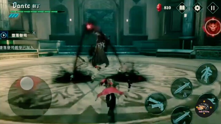 animasi devil may cry peak of combat game