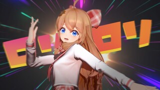 肃清!⚡萝莉神的安魂曲⚡但是嘉然