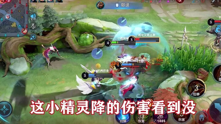 Cara memulai permainan yang sangat cocok untuk rank menengah dan bawah di musim baru: Tiger vs Jing,