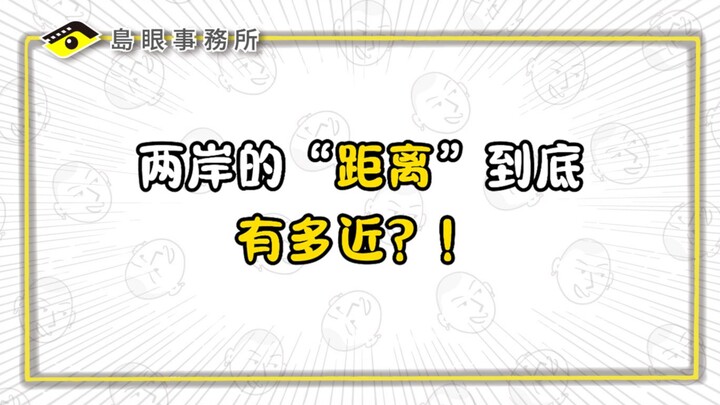 What’s it like when your mouth says one thing but your body has other plans?