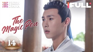 【Multi-sub】The Magic Pen EP14 | Yang Fuyu, Li Mingyuan | Fresh Drama