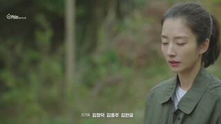 Tai Nạn EP 6 [Sub Việt]