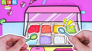 创意手绘定格动画：方块熊乐园新开的冰激凌店（上）