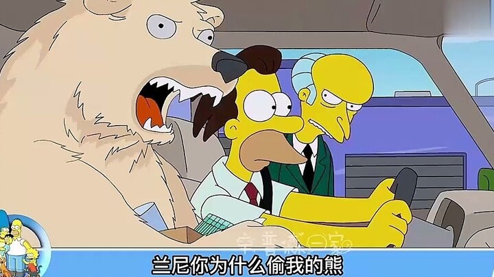 #辛普森一家 #动漫推荐 #美漫 #我在抖音看动漫 #一镜到底
