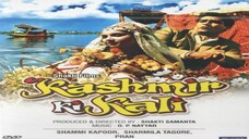 Kashmir Ki Kali (1964) // Shammi Kapoor, Sharmila Tagore
