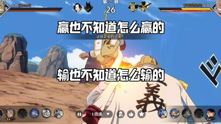 Người chơi Capcom! Đứng dậy nào!