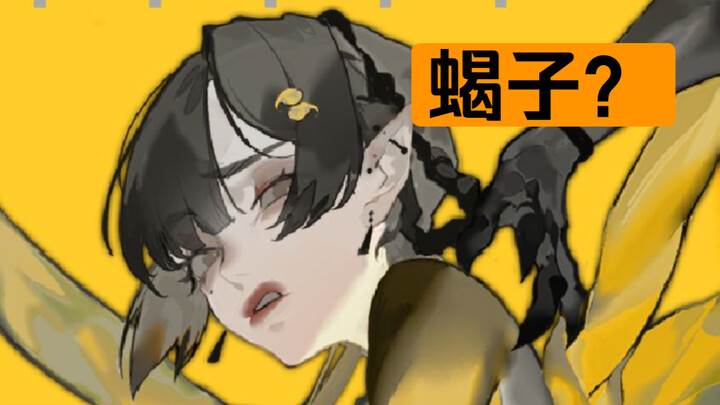 [Chongniang 100] The comments actually want me to draw THIS? No way anyone’s gonna watch this...