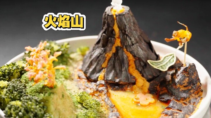 Today I’m eating “Flame Mountain”