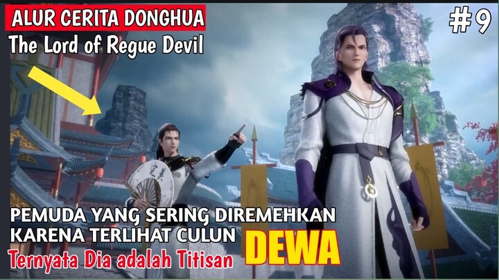 LIN XIAO MENENTANG LINFENG❗SELURUH ALUR CERITA DONGHUA THE LORD OF REGUE DEVIL #9