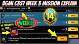 Season c3s7 M14 week 3 mission explain)Pubg Mobile rp mission | Bgmi week 3 mission explain/Uc Buy