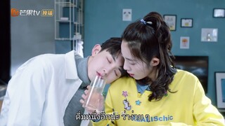 ขอบคุณฟ้า...ที่ทำให้ฉันได้เจอเธอ EP26